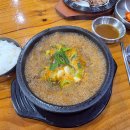 화덕꾼 고기주는막국수 | [경기/여주] 여주 출렁다리 맛집 "화덕꾼 고기주는막국수 서울해장국"