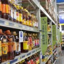 싱싱할인마트 이미지