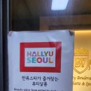 인뷰티 청담 이미지