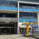 취미는운동 | 가산 직장인 운동 추천 스쿼시 취미 서울스쿼시 가산점 첫 레슨 후기 다이어트
