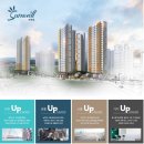 시그니처 102동 이미지