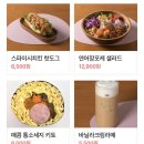 나드리김밥카페 이미지