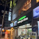 교대역 서울교대 근처 샐러드&amp;포케_샐러드앤가든 메뉴추천, 내돈내산 리뷰/후기