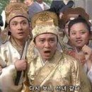 선녀노래연습장 네이버블로그