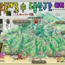 안골길 14 이미지