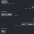 윙코커뮤니케이션 이미지