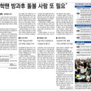 은동아이어린이집 이미지