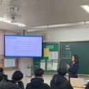 까치울중학교 이미지