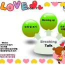 스마트폰&인터넷기초(수) 이미지