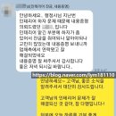 더공감행정사사무소 이미지