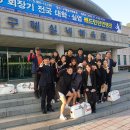 (주)지마트