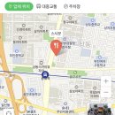 스시꾼 - 부천시 원미구 부일로221번길 31 | 스시꾼