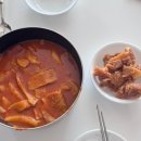 이나닭강정일산