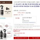허그원