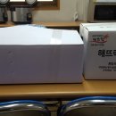 삼호축산 이미지