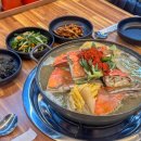 삼삼꽃게장