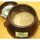 도화주
