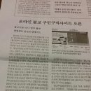 주경자원 이미지