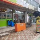 능포상가 이미지