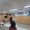 50+실버건강체조 이미지