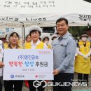 명진금속