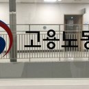 한국 수어A 이미지