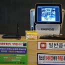 상남동216 이미지