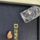 굿모닝보청기 광주센터 | 굿모닝보청기 광주남구센터에서 고출력 귓속형 보청기 후기