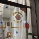 월명하다 이미지