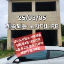 상하수도사업소 2층 네이버블로그