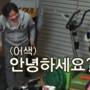 대학원 이사일기