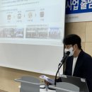 주식회사 더하이픈 | 제5기 사회적경제기업가 육성사업 출범식