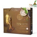 자연인삼 이미지