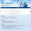 대상컨설팅주 네이버블로그