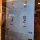 세븐일레븐(안양일번가점) | 안양일번가 오마이 구슬아이스크림 가격 종류 후기