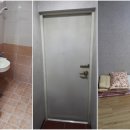 보금모텔 티스토리
