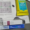 맑고 이쁜 틴트입술을 원한다면? 강남 틴트입술 르아델뷰티 후기★