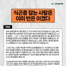 [오후N] 정리수업: 공간을 정리하면 인생이 보인다 | "재수학원 성적 차이, 이거로 갈린다?!" 청솔학원 이투스 메이트 3기 솔직후기