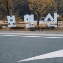 남연허브 이미지