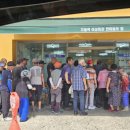 닥터망고의원 이미지