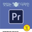 더한빛디자인