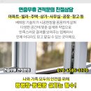 수아산부인과의원 이미지