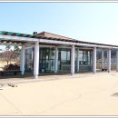 땅끝황토나라테마촌 이미지