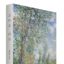 여름빌라 이미지