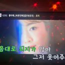 바비노래방 이미지