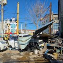 대도세차장 이미지