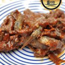 찬록원