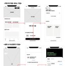 우리집 세탁소 이미지