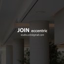 스튜디오익센트릭 이미지