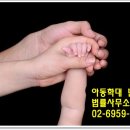 법률사무소민재 네이버블로그